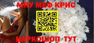 mix Нарткала
