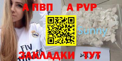 СК Нальчик