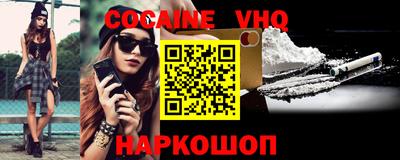 mix Нарткала