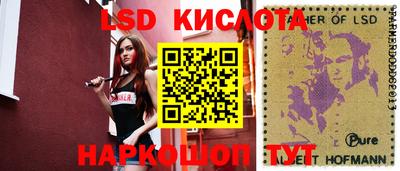 скорость mdpv Наро-Фоминск