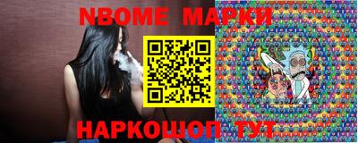 mix Нарткала