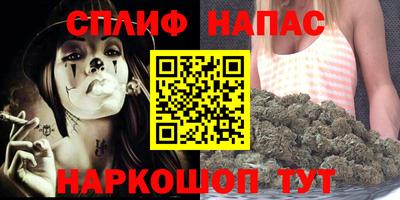 mix Нарткала