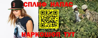 СК Нальчик