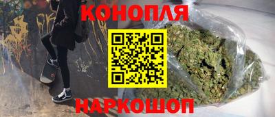 СК Нальчик