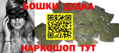 СК Нальчик