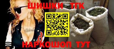 СК Нальчик