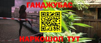 mix Нарткала