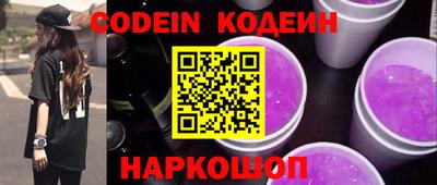 mix Нарткала