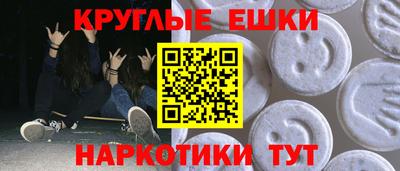 mix Нарткала