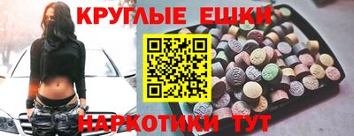 mix Нарткала