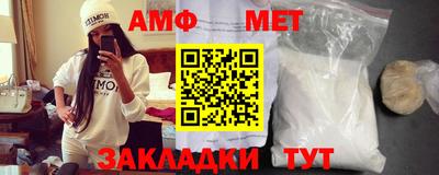 СК Нальчик