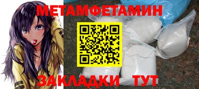 СК Нальчик