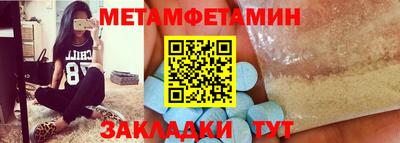СК Нальчик