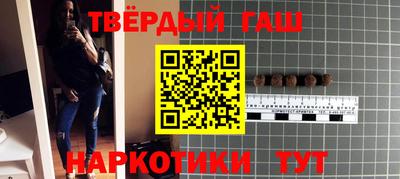 СК Нальчик