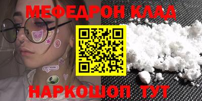 mix Нарткала