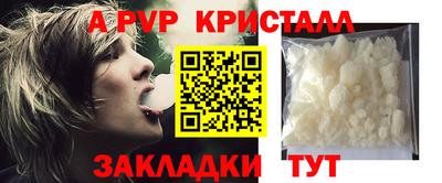 СК Нальчик
